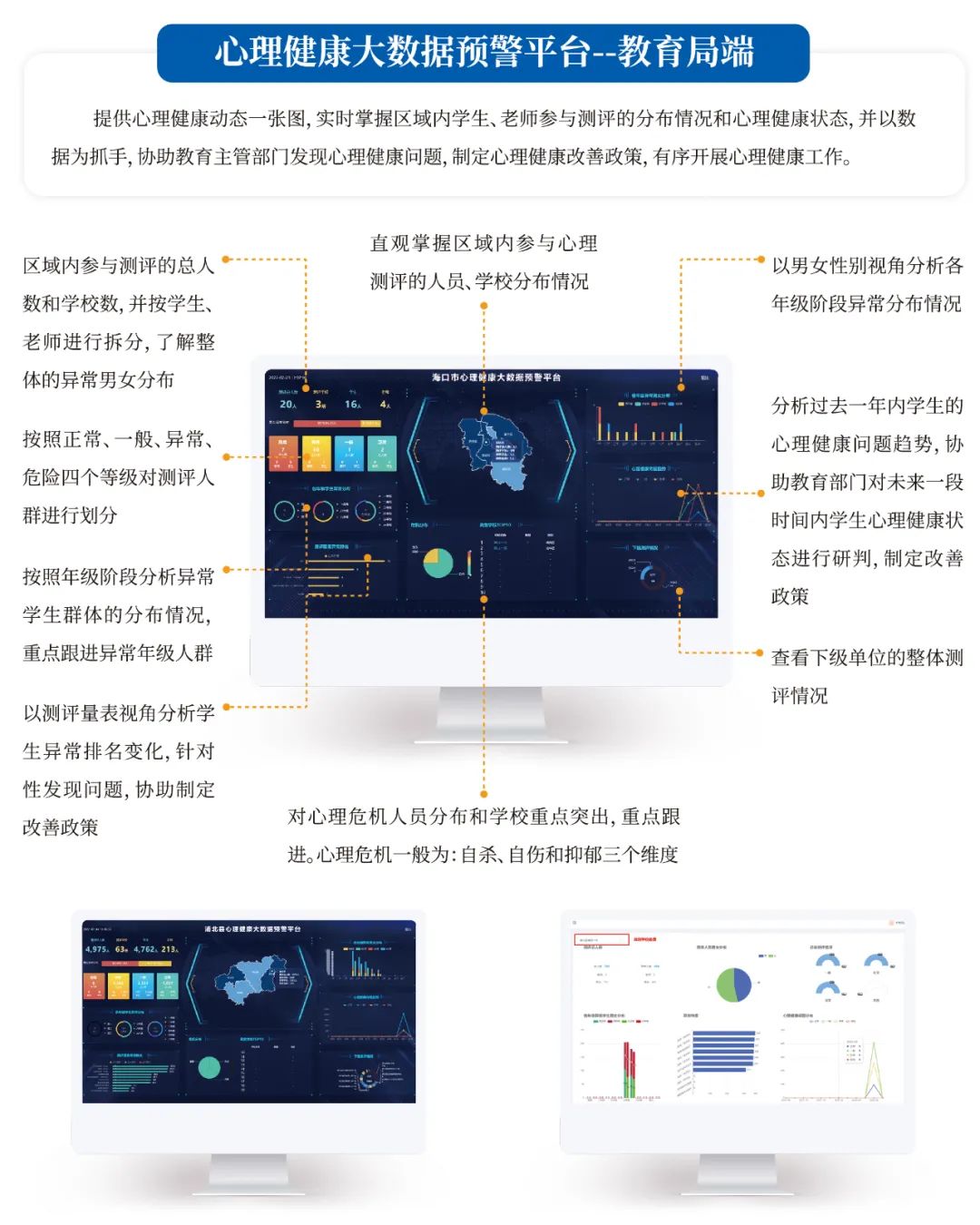 1659929556618810.jpg 图片2.jpg